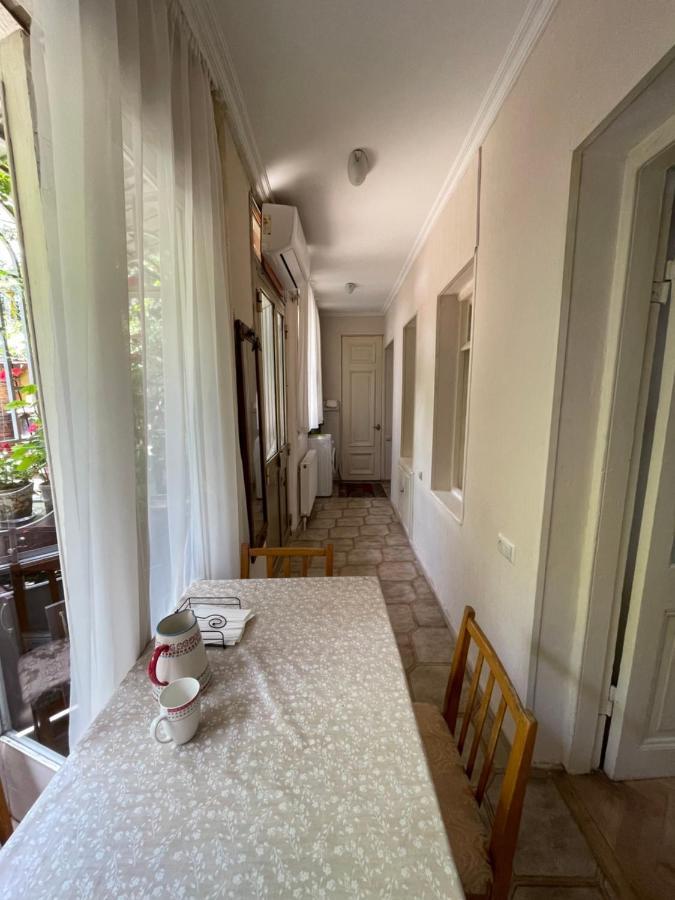 Cozy And Center Тбилиси
