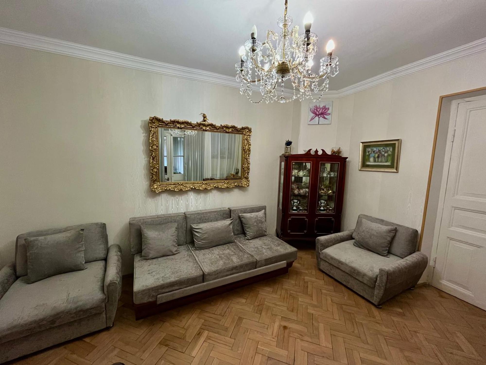 Апартаменты Cozy And Center
