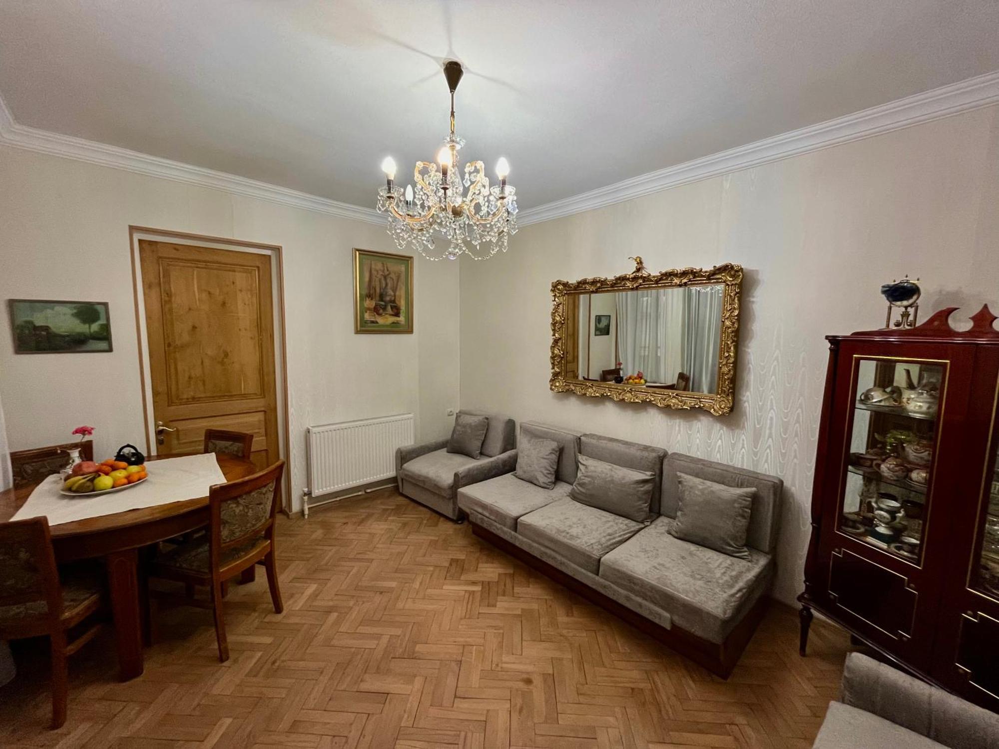 Апартаменты Cozy And Center *